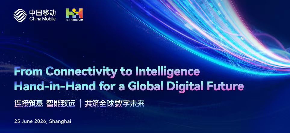 From Connectivity to Intelligence Hand-in-Hand for a Global Digital Future